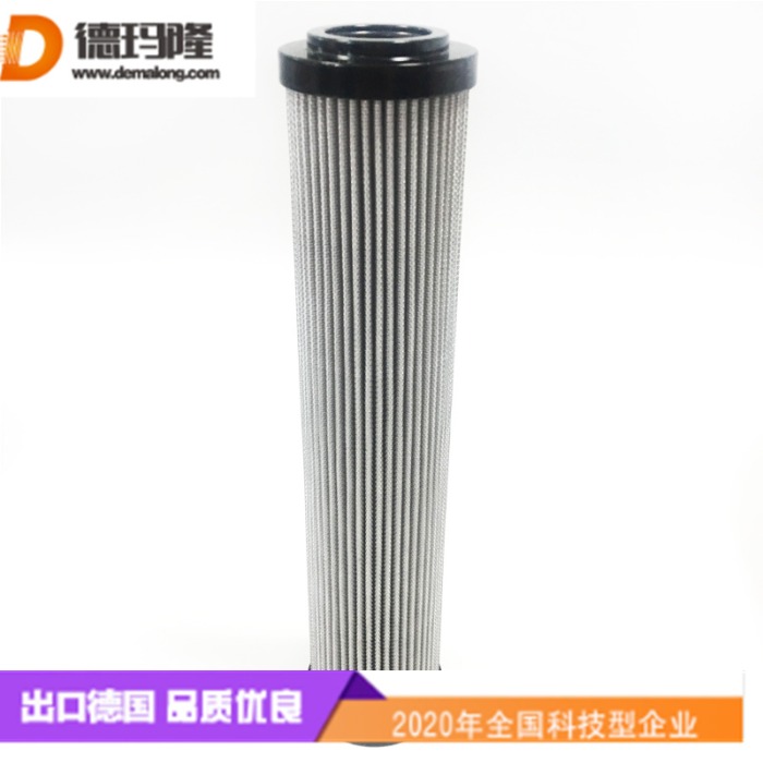 德玛隆供应空调制冷主机油滤芯R928006683 R928022333