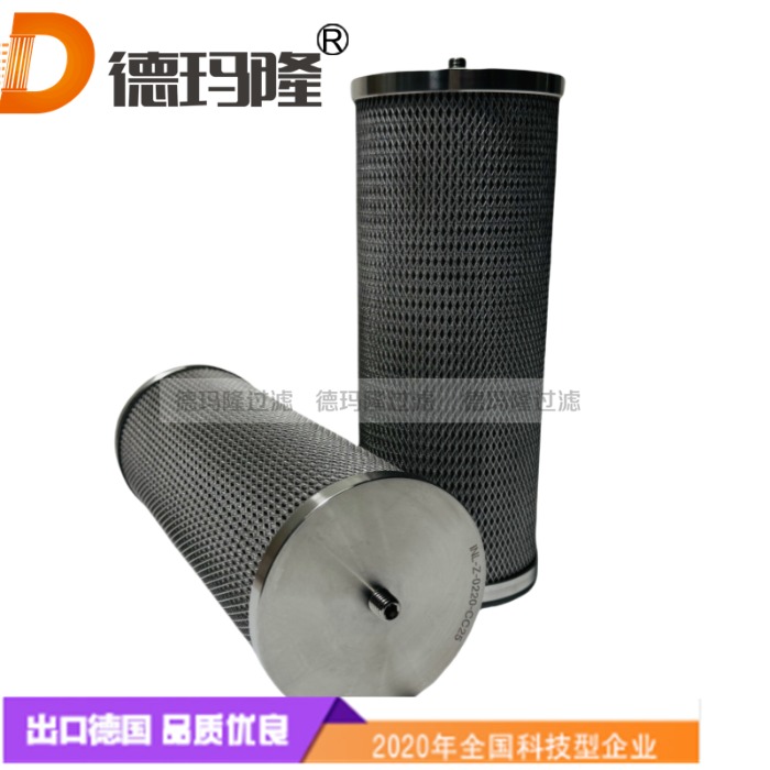德玛隆供应油滤芯INR-S-00125-D-SPG-ED 080-992-097