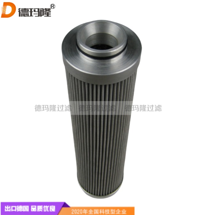 德玛隆供应液压油滤芯266-8337 