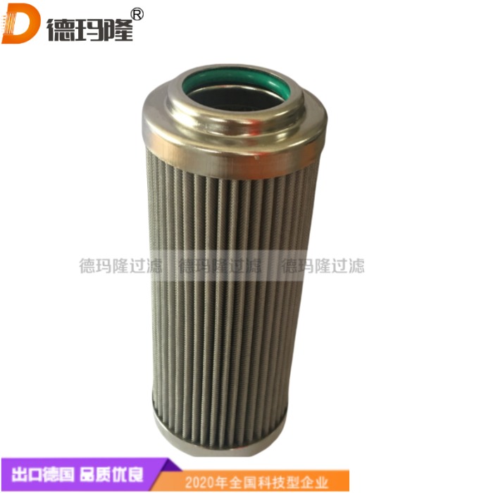 德玛隆供应25微米不锈钢液压油滤芯312624,01.NL40.25G.30.E.P,312624-25G