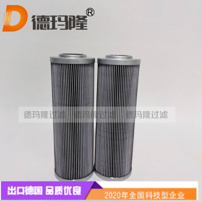 德玛隆供应液压油滤芯05673970/002 