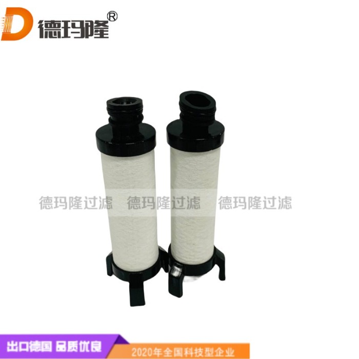 德玛隆供应精密滤芯4038104,04FX 4038111,04SX