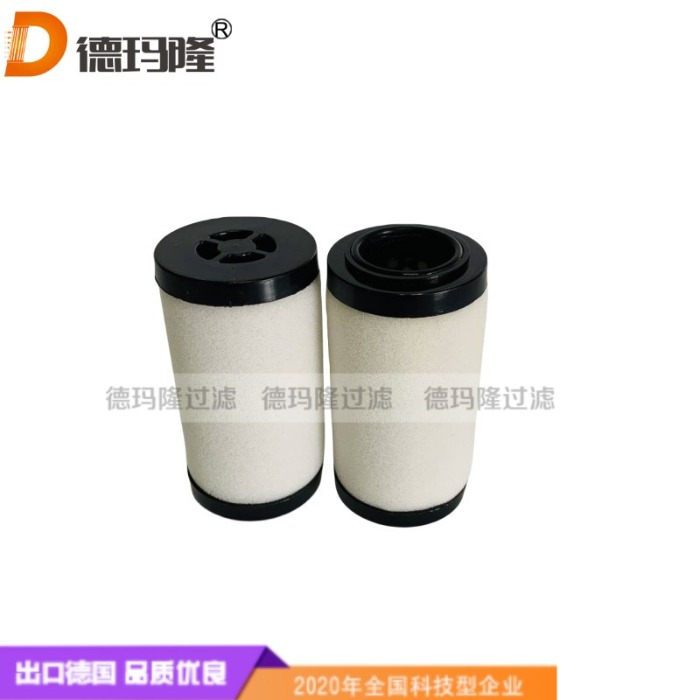 德玛隆供应油雾分离器滤芯AFM40P-060AS AFM40-06-A