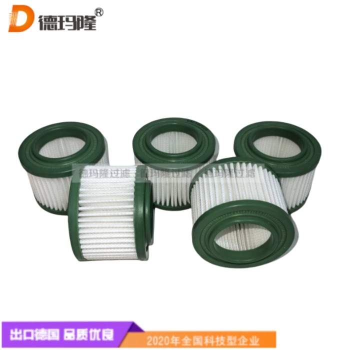 德玛隆供应空气呼吸器滤芯852 621SML 1104004 72418708/0