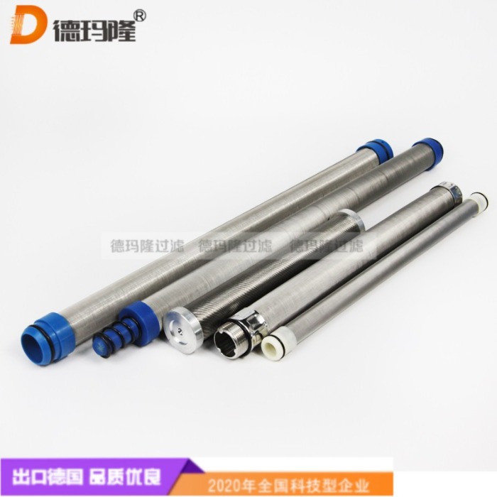  德玛隆供应蜡烛滤芯Z37968