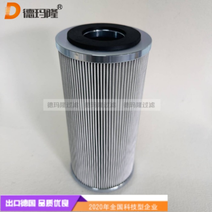 德玛隆供应液压滤芯1707195 KF17 