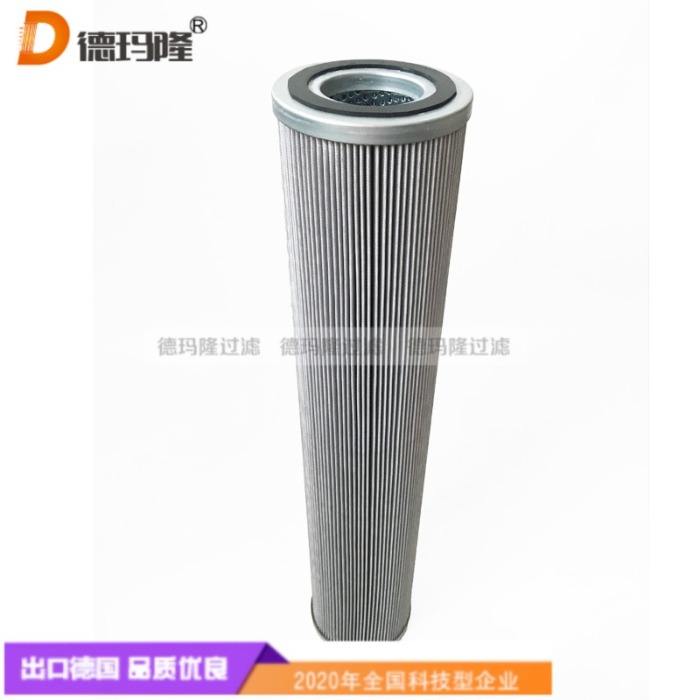 德玛隆供应汽轮机润滑油滤芯377A9841P002 