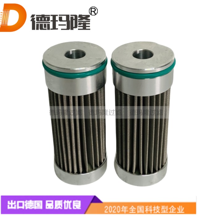 德玛隆供应液压油滤芯V3.0307-18