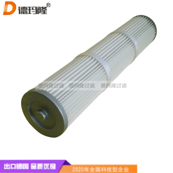 德玛隆供应聚酯空气滤芯ASR991900AG010 