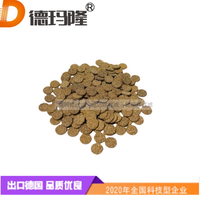 德玛隆供应锡青铜烧结滤片
