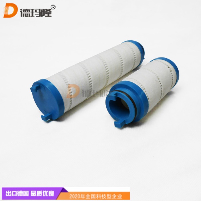 德玛隆供应注塑机油滤芯5083850 8105547 311527