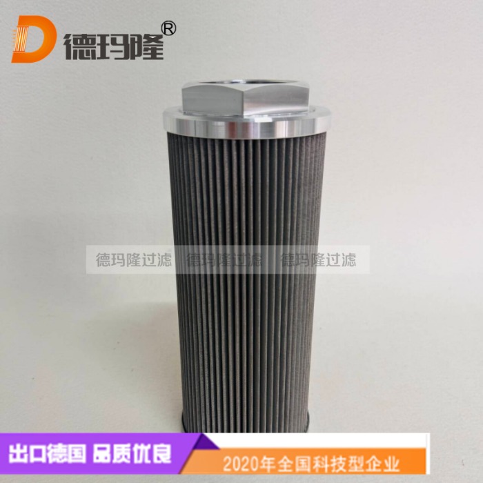  德玛隆供应吸油滤芯SP3167-3