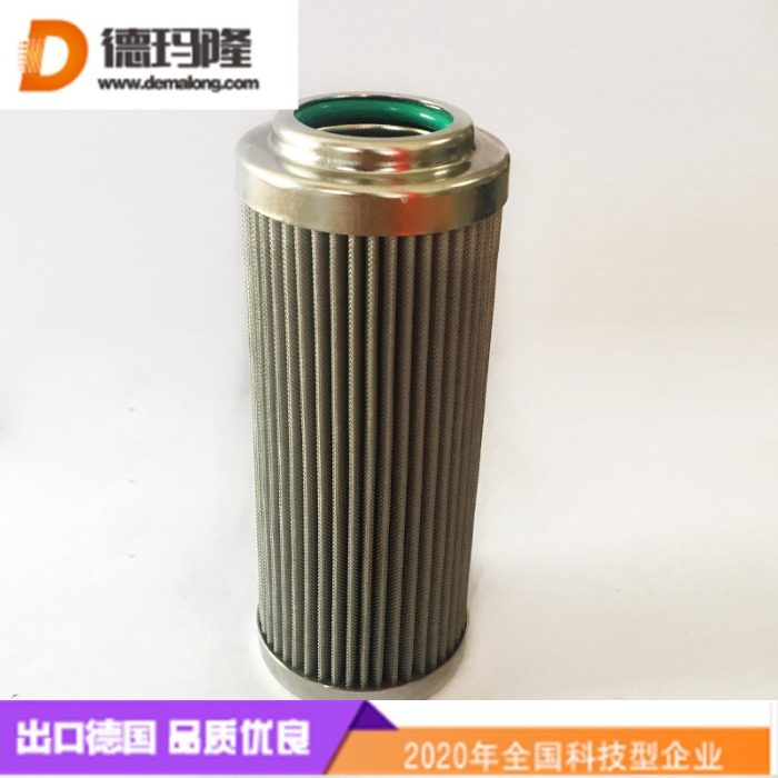 德玛隆供应过滤汽油酒精滤芯12650 12340 12350