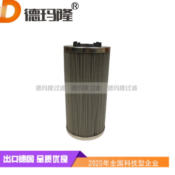回油滤芯HHC29857  德玛隆厂家供应  