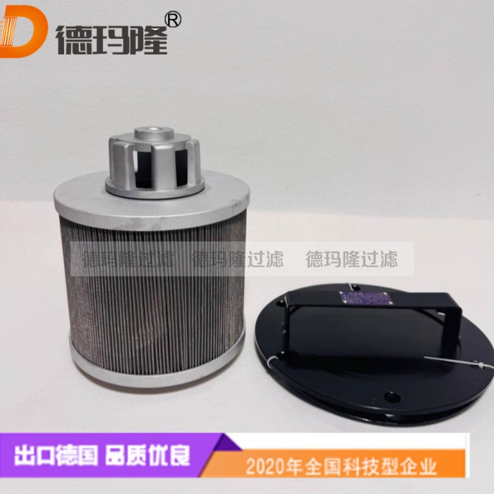 德玛隆供应空气滤芯XNJ-400  100-385-Y