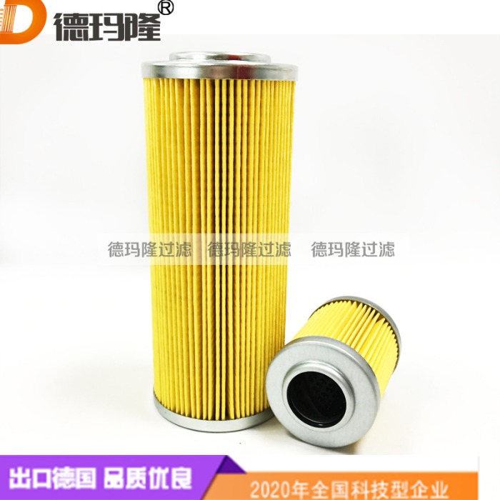 德玛隆供应开卷齿轮箱润滑滤芯P-GC-4-20U S-56224