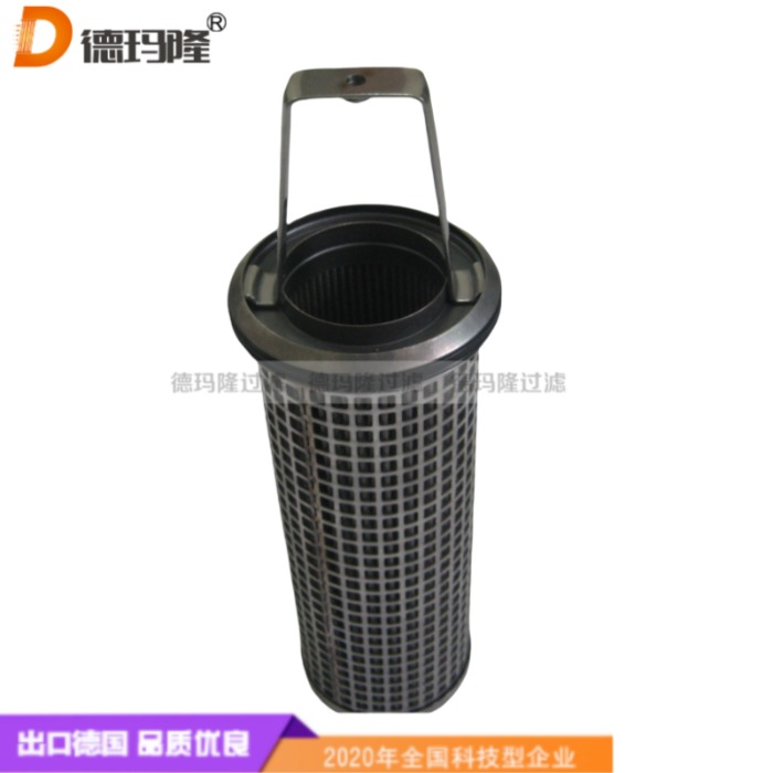 德玛隆供应船用油滤芯1942175 1942175G 
