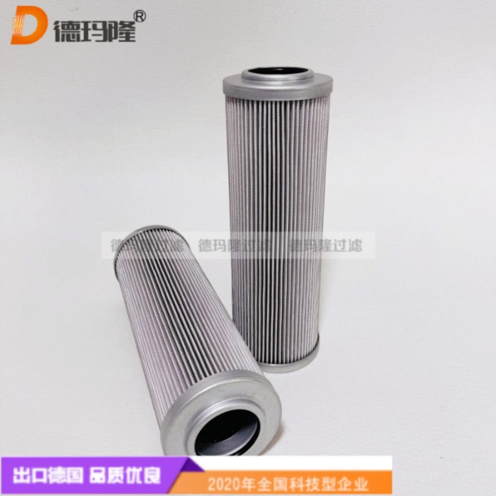 德玛隆供应液压滤芯2.225H10SLA00-0-P 
