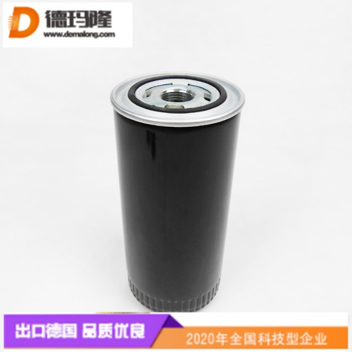 德玛隆供应空压机油滤芯375403-0000 1903060111