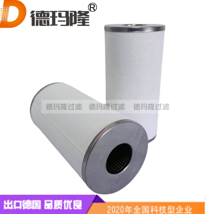  德玛隆供应精密滤芯SAMD-EL850