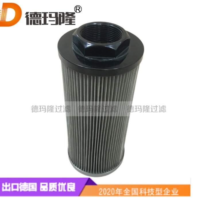 德玛隆供应EMS系列吸油滤芯