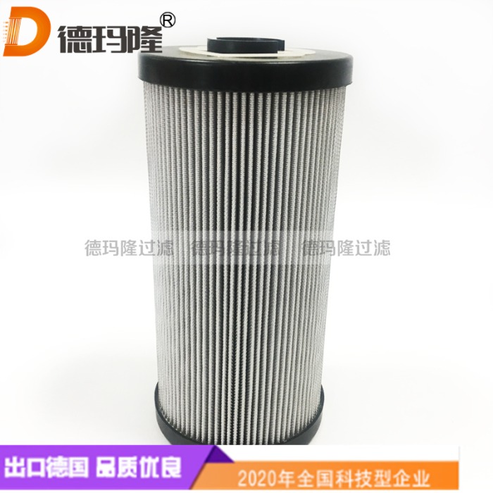 德玛隆供应回油滤芯return filter insertHF544-20.077 HE K02-20.077