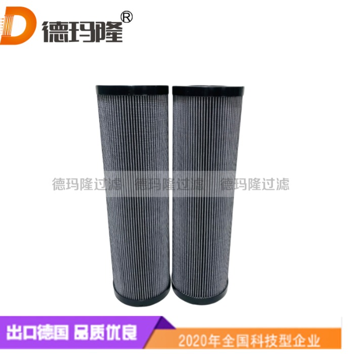 德玛隆供应汽轮机液压油滤芯FC-4500-288