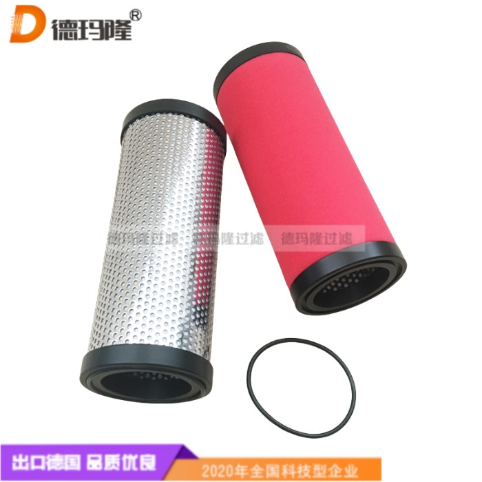 德玛隆供应精密滤芯EFST170A