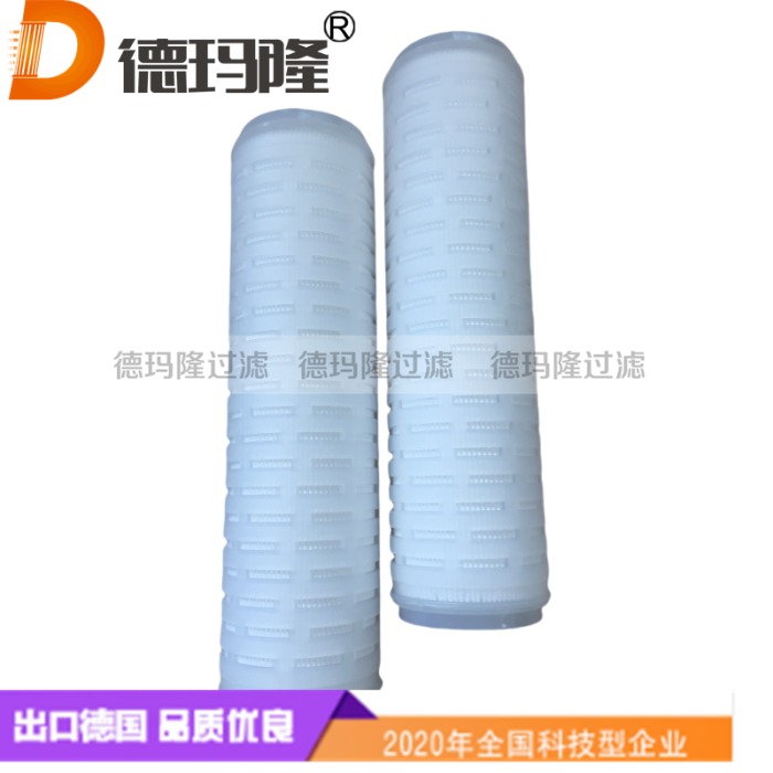 德玛隆供应液体滤芯DPA2-40-3