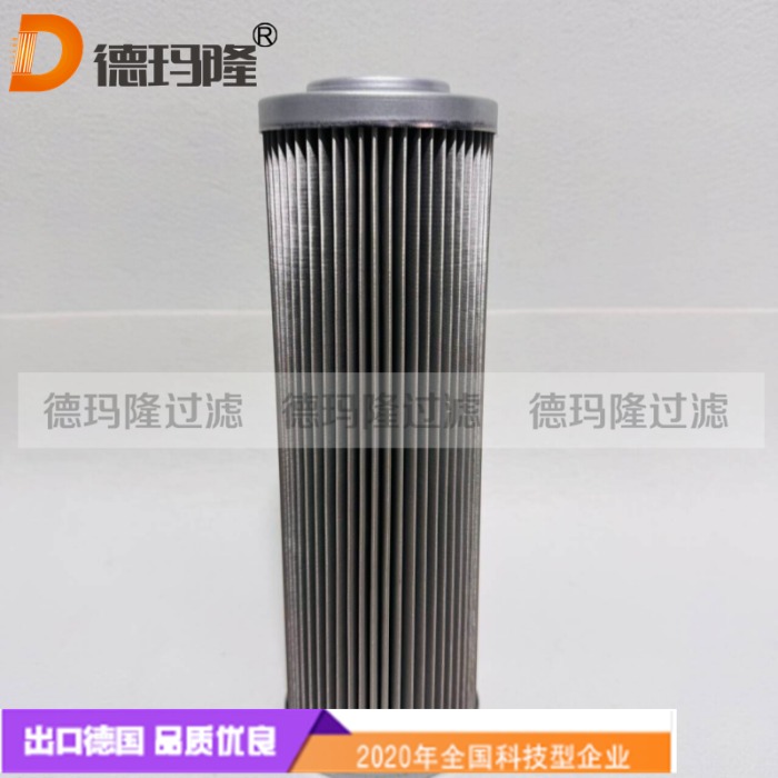 德玛隆供应液压滤芯2.0030G25-A00-0-P
