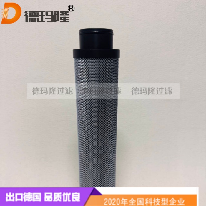 德玛隆供应油滤芯TLE1555