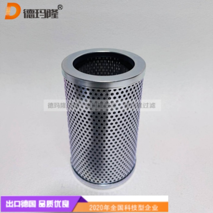 德玛隆供应液压滤芯MR6301M175A 