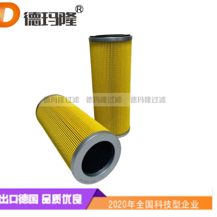 德玛隆供应空气滤芯6798082630，PA4934