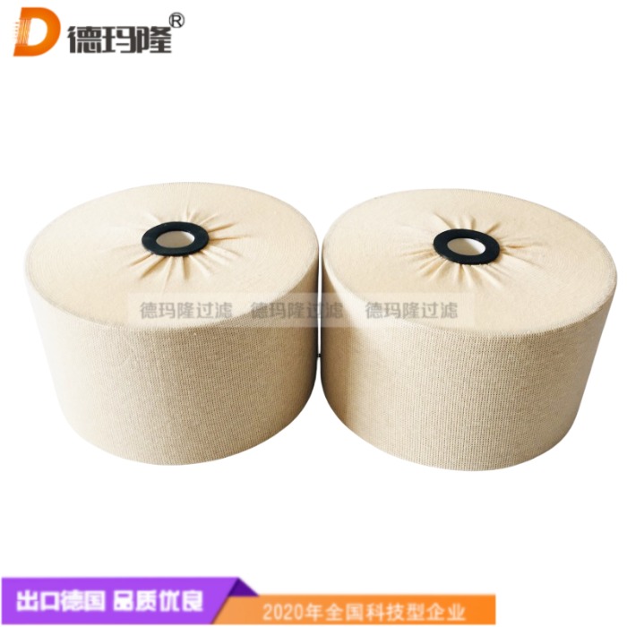 德玛隆供应燃油滤芯800-026 088279 