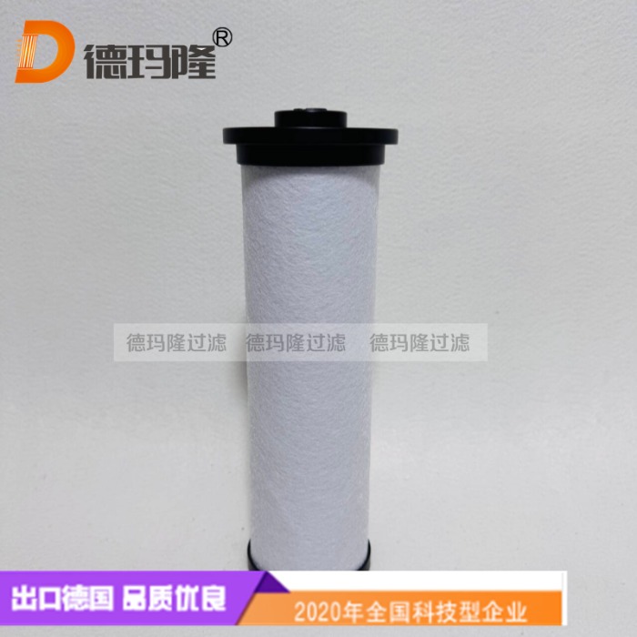  德玛隆供应精密滤芯HF 0025,HF0034