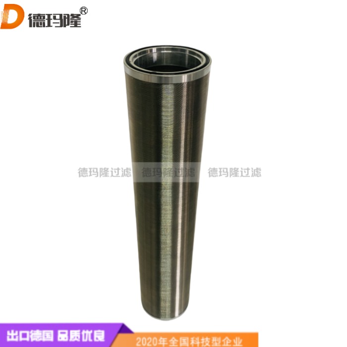 德玛隆供应船用线隙式油滤芯 FE3Z-S-SP FE3-S-EL-01