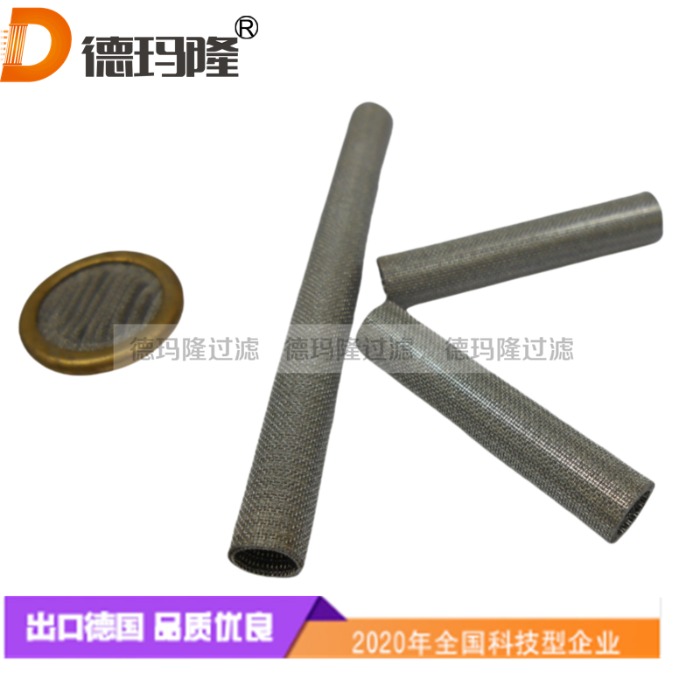 德玛隆供应烧结滤管152-80-002-1-22 152-80-002-1 