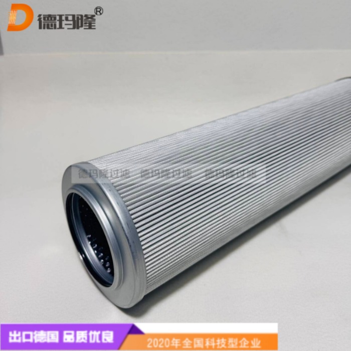 德玛隆供应液压滤芯EPB21NMC EPB21NMC1 