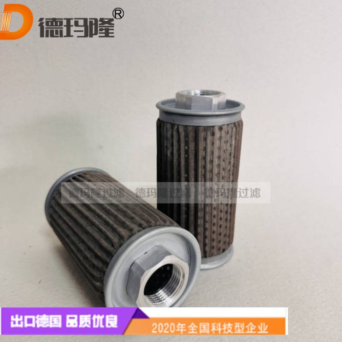 德玛隆不锈钢网吸油滤芯WU-25x100-JN/H