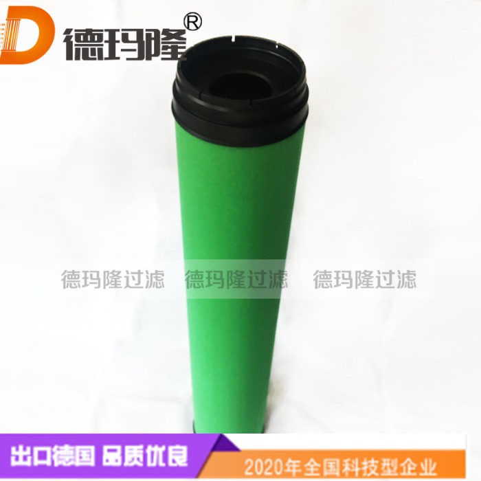 德玛隆供应管道精密滤芯F5700IG F5700IH  厂家直销