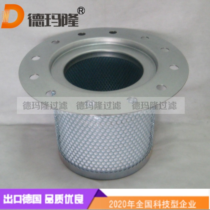 德玛隆供应空压机油气分离滤芯0070145260210300