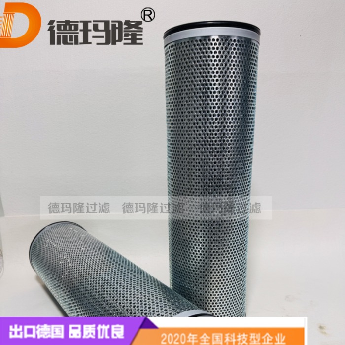  德玛隆供应液压滤芯WX472