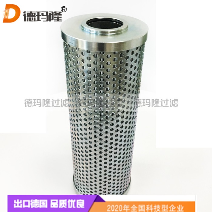 德玛隆供应液压滤芯1980072