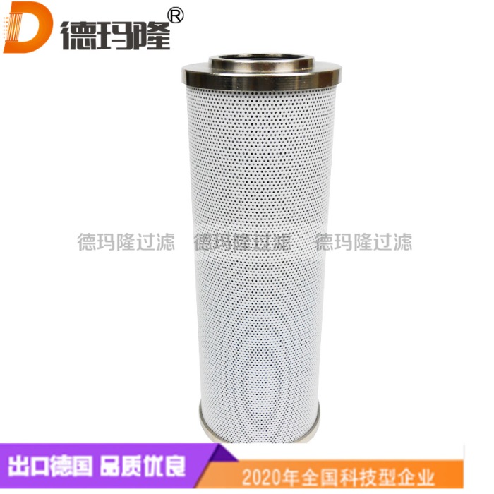 德玛隆供应高压油滤芯P350114-09 300