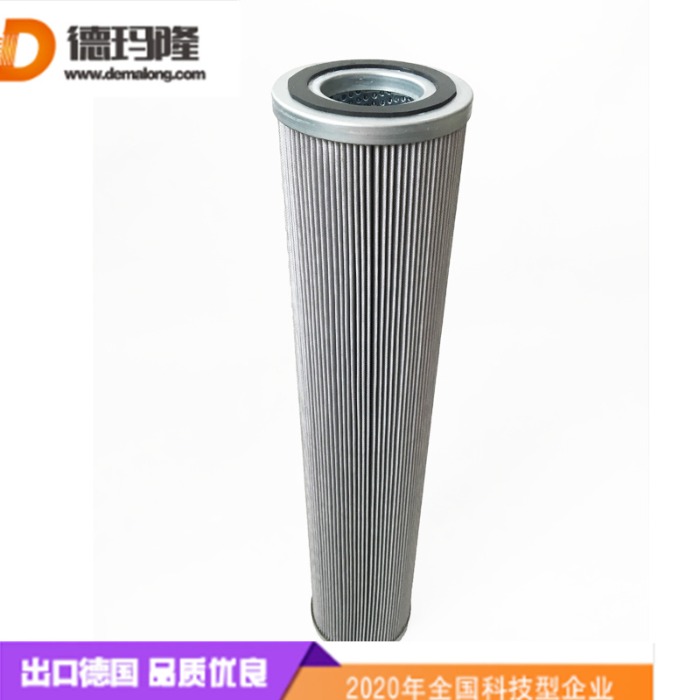 德玛隆供应液压回油过滤器滤芯V2.1217-58K1 V2.1234-28K1