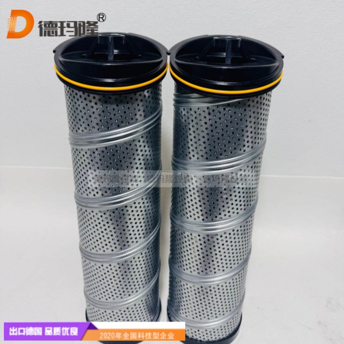 德玛隆供应BG01499917 BG01499918 钻井平台液压滤芯