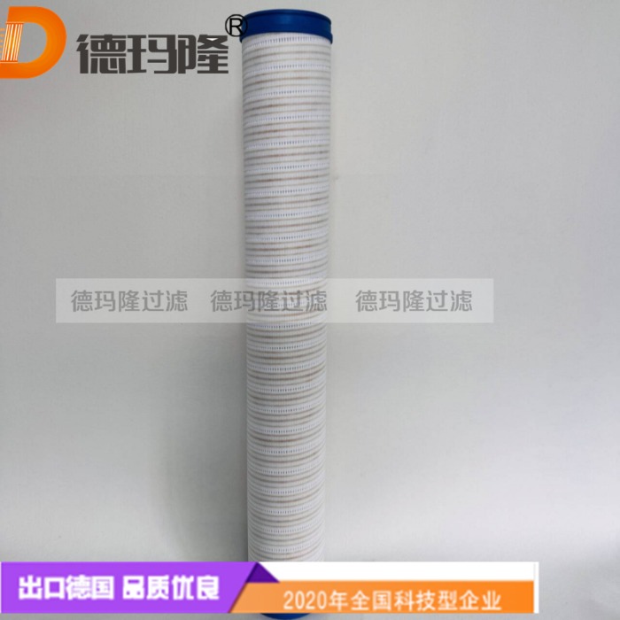 德玛隆供应回油滤芯HY-3-001-HTC