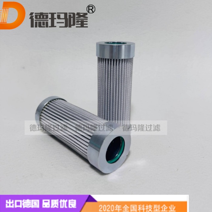  德玛隆供应液压油滤芯TPR40G3/4PXX1A-10B15VMD