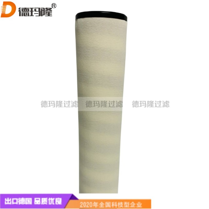 德玛隆供应天然气聚结滤芯31-042-010 31042010 