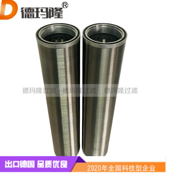 德玛隆供应船用配件滤芯FE3L-EL-02